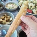 동해대게직판장 | 강서구 신호동 대게 맛집! 동해수산 대게 회 직판장 방문 후기