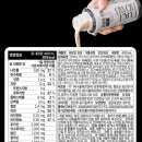 라이프퓨얼 이미지