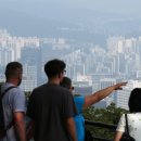 동내공인중개사사무소 이미지