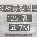 성서2차단지 이미지