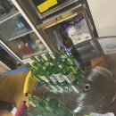 김선장네 이미지