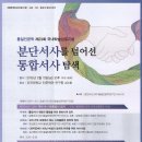 건국문화사 이미지
