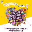 셈셈연산보드게임 이미지