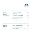 커피기업 이미지