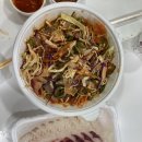 정원왕족발 이미지