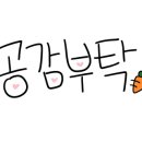 오렌지의원 이미지