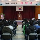 한국폴리텍 VI 대학 영주캠퍼스 이미지