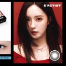 다비치전주송천점 이미지