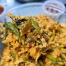 밥이땡긴다 이미지