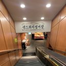 하루가 달고나 | 대전 빵집 추천 • 몽심 콜드버터베이크샵 성심당 추천 메뉴 정리 🍞 🔍