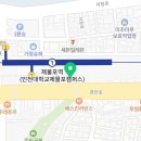 CU제물포남부 이미지