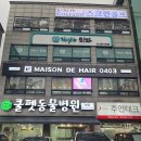 수원-0403 이미지