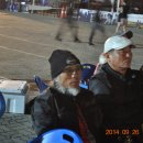 파크여인숙 이미지