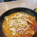 라사천마라탕 | 아기 자는 동안 라사천마라탕 먹기 후기