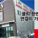 사운드엔드센스 이미지