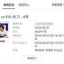 민성베이커리 - 군포시 용호2로 34 | 민성베이커리