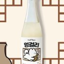 트릿테이블 이미지