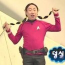 메리엔제이
