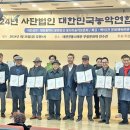 담양 와우농악 이미지