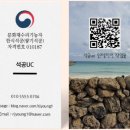 스테이 겹 이미지