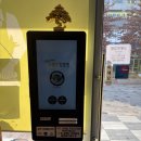 고봉민김밥세종고운점 | 아이도 잘 먹는 김밥｜고봉민김밥 세종소담동점 포장 솔직후기