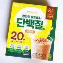 케이제이몰 | 담터 PROTEIN 편안한 발효효소 단백질밀 곡물맛 250g(25g x 10개) 내돈내산 먹어본 후기