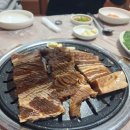왕근갈비