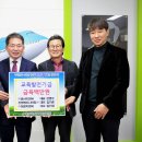 동서이앤씨 이미지