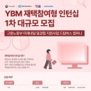 드림광고기획 이미지