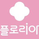 매트의신 이미지