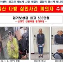대우다방 이미지