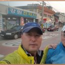 옥계가는 민박 이미지