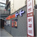 (주)신제주00 이미지