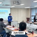 영당경로당 네이버블로그