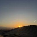 경계조형물 | 사막과 태평양의 비현실적인 경계선위에서