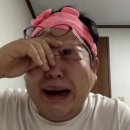 소하미