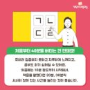 민락초등 이미지