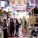 서서울자동차정비공장 정책브리핑