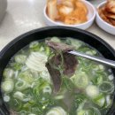 264안길 | 서울 24시 맛집 신사역 영동설렁탕 웨이팅 주차 배달 포장 수육 점심