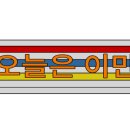 헤어브로시 이미지