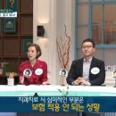 연치과병원 이미지