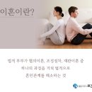 법률사무소로긴