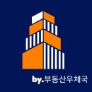 고등동행정복지센터. 쌍우물어린이공원(03021) | [수원고등지구어린이공원]쌍우물공원 준공임박!