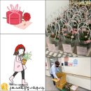 군포시 매화종합사회복지관 이미지