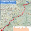 숲 안으로 : 금북정맥 2구간 배티고개~각원사(23.3km, 7시간대) 이미지