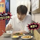 단골떡볶이