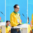 더큰사랑의원 이미지