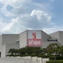 앤디안 | 대구 앤디 워홀 전시 후기｜생각보다 볼거리 많았던 ‘예술을 팔다’