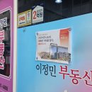 시우카센타 이미지