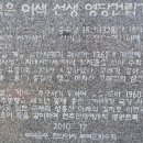 임천관아지 네이버블로그